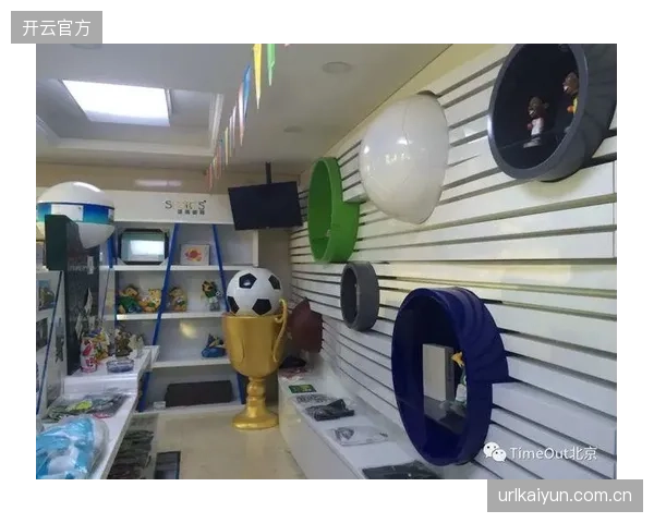 新工体赛事安保系统如何优化复杂观众流线设计 新工体赛事安保系统如何优化复杂观众流线设计