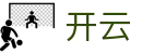 开云kai yun官方门户 - 中国站在线登录